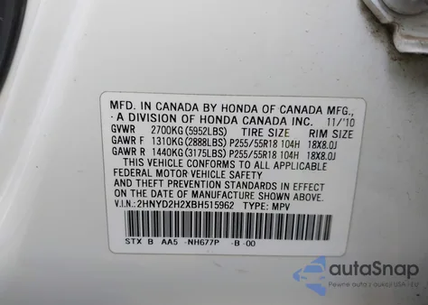 2011 Acura Mdx из США, поврежденный, VIN 2HNYD2H2XBH515962